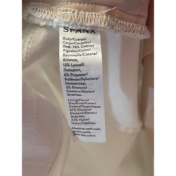 SPANX Jeans Women's S/P Pull On Skinny Distressed Raw Frayed Hem WHITE - Picture 7 of 7